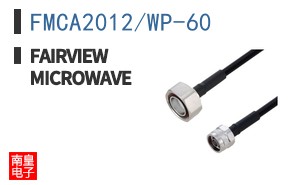 FMCA2012/WP-60 ͼƬ